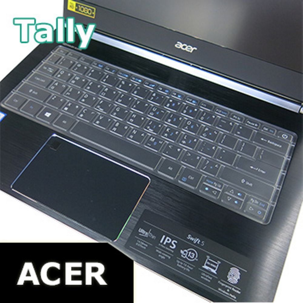 Acer13406 13-14吋 系列 奈米銀抗菌TPU鍵盤膜