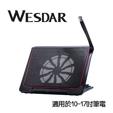 【Wesdar】K-8288F 電競筆記型電腦用散熱墊