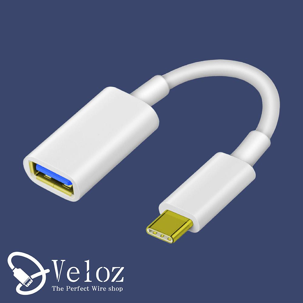 Veloz-Type-C轉USB OTG快速轉換器(Velo-38)