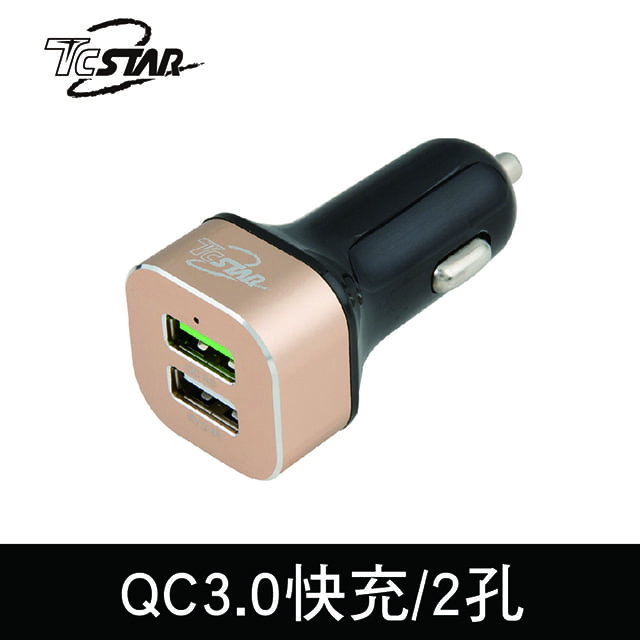 TCSTAR QC3.0雙USB鋁合金車用快速充電器 TCP221