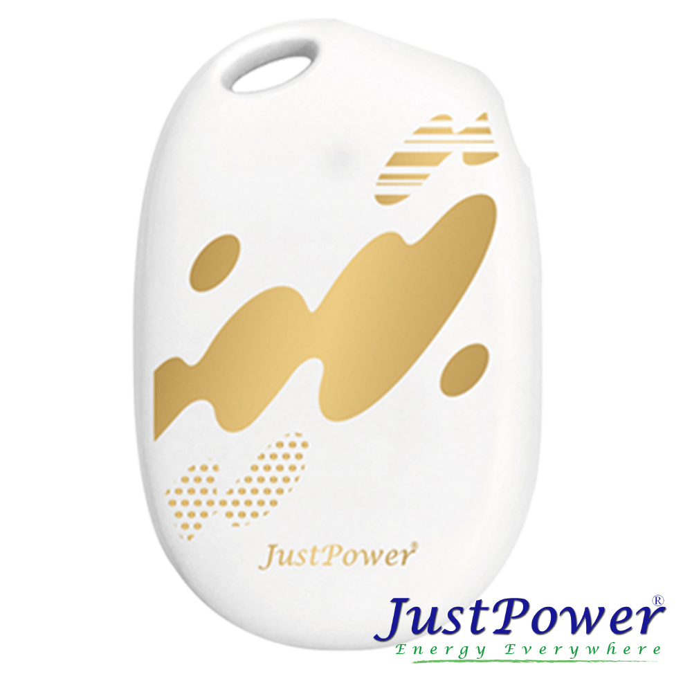 Just Power 電子暖暖包 / 暖暖蛋 - 暖心白