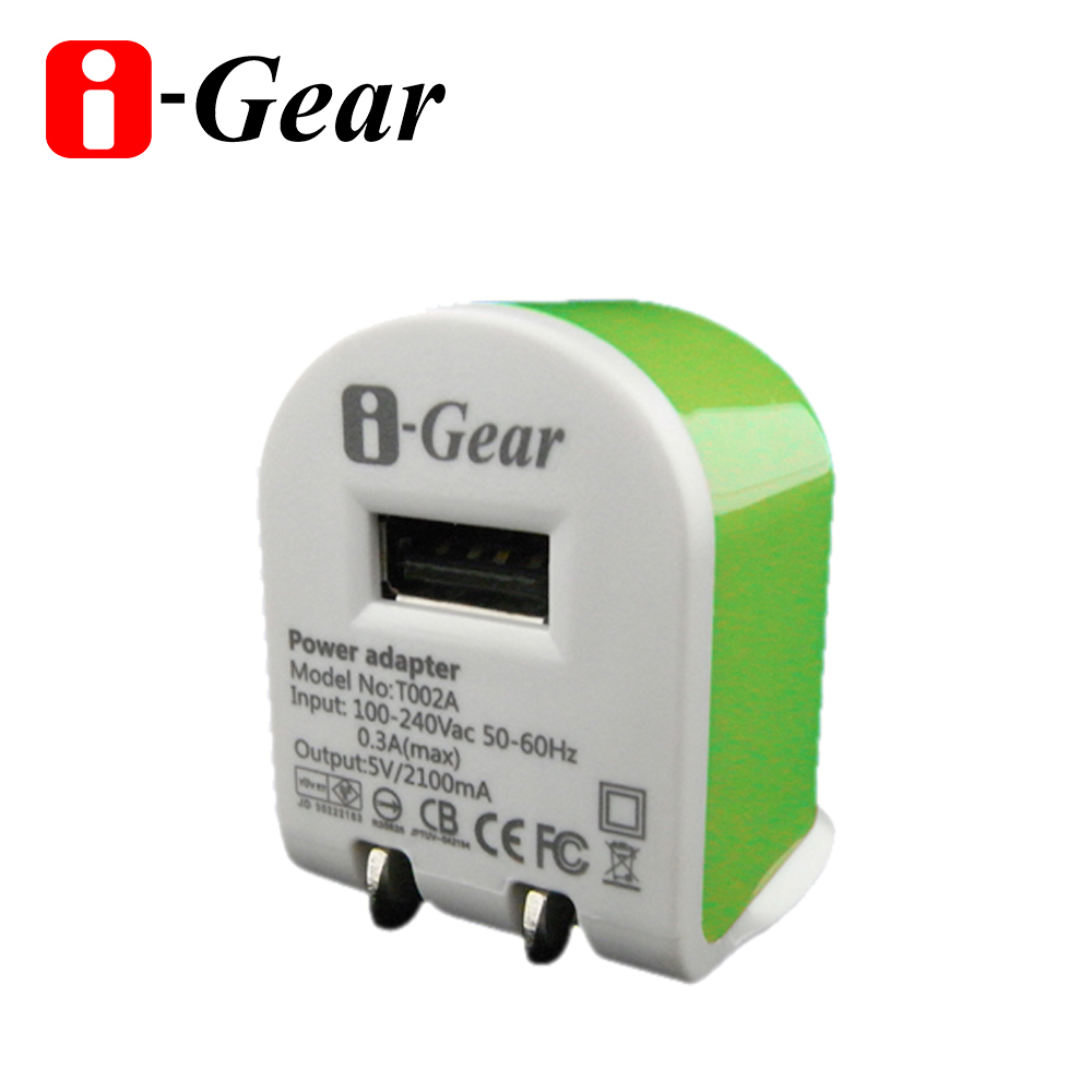 i-Gear AC轉USB 2.1A旅充變壓器(綠/白)