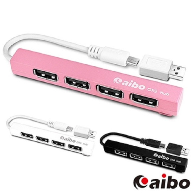 aibo OTG122 極簡時尚 OTG HUB USB2.0集線器