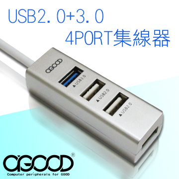 USB3.0+2.0 4PORT HUB 集線器