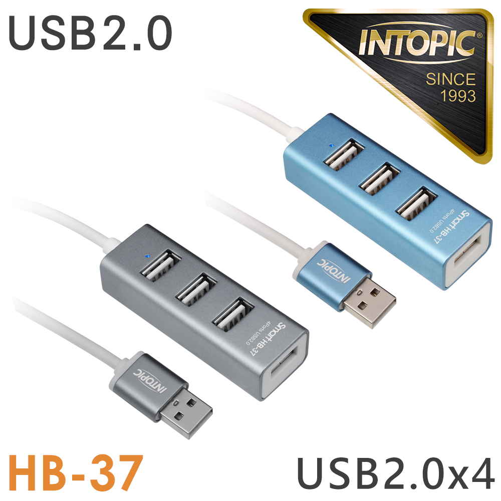 INTOPIC 廣鼎 USB2.0鋁合金集線器(HB-37)
