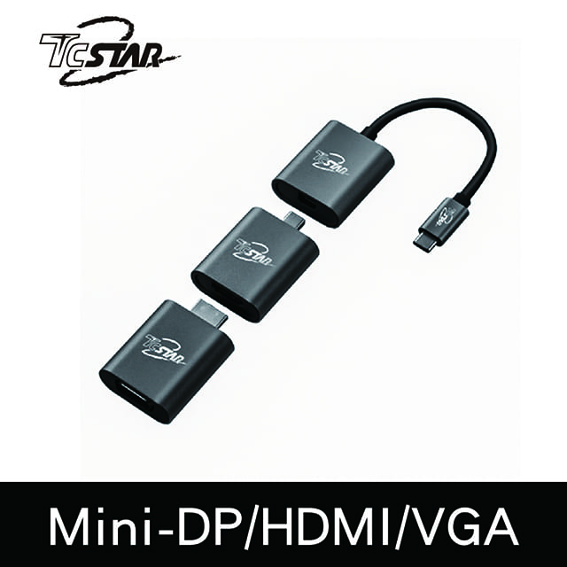 TCSTAR TYPE-C 轉Mini-DP/HDMI/VGA鋁合金轉接器-TYC-MF006GR