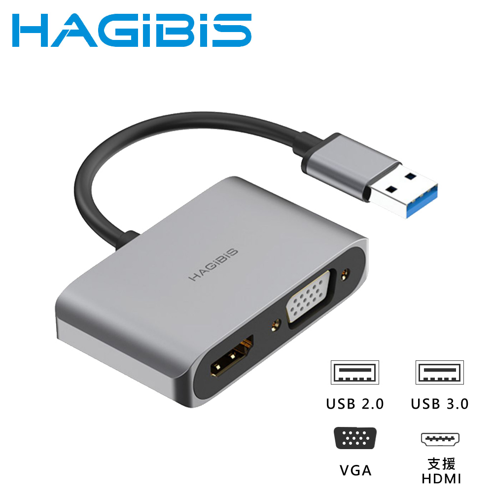 HAGiBiS海備思 USB3.0轉FHD/VGA/USB三代影音轉接器
