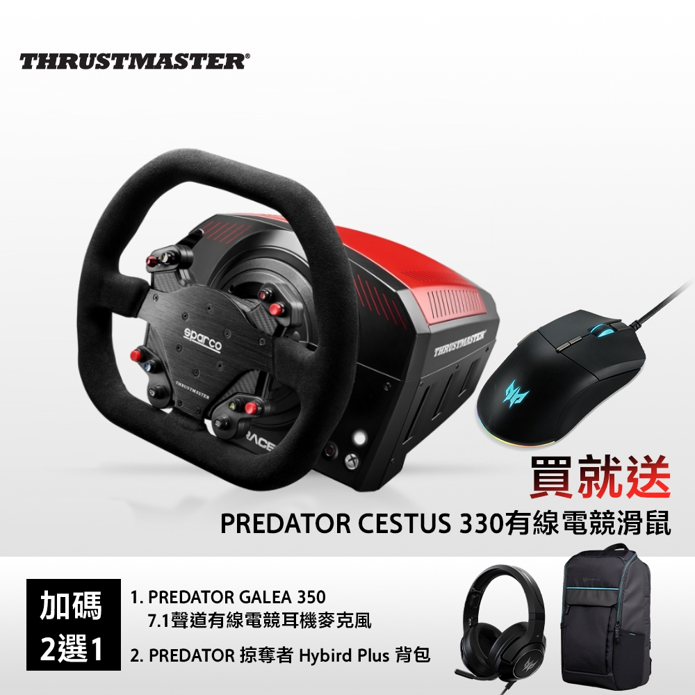 THRUSTMASTER TS-XW Racer Sparco P310 Competition Mod