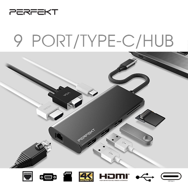PERFEKT-USB 3.1 Type C 9孔 全功能HUB