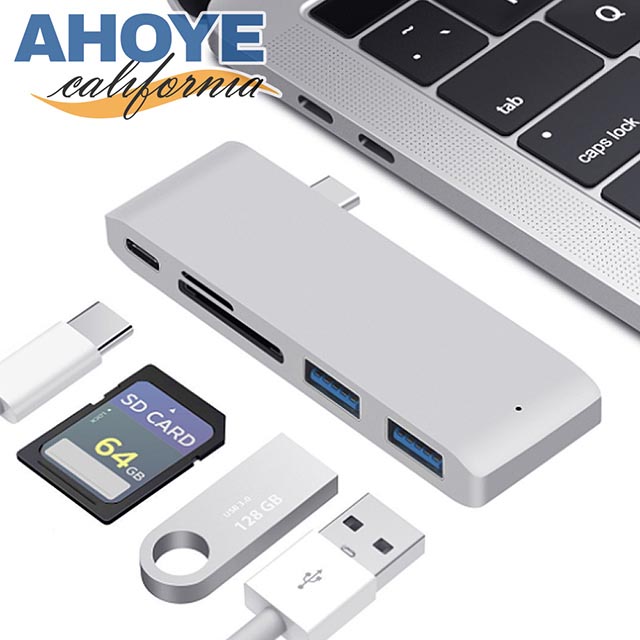 【Ahoye】Type-C 五合一集線器 讀卡機 雙USB
