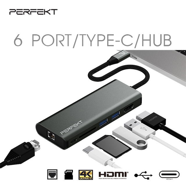 PERFEKT-USB-C 6孔 多功能HUB