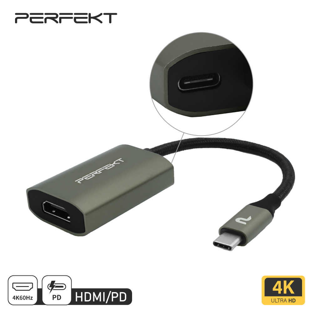 PERFEKT-USB-C HDMI充電轉接器