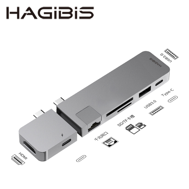 HAGiBiS鋁合金8合1擴充器HDMI（4K/60Hz）+PD供電+Type-C+USB3.0*2+SD/TF +RJ45