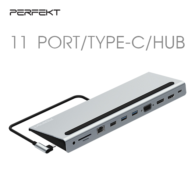 PERFEKT USB-C 11孔 全功能HUB