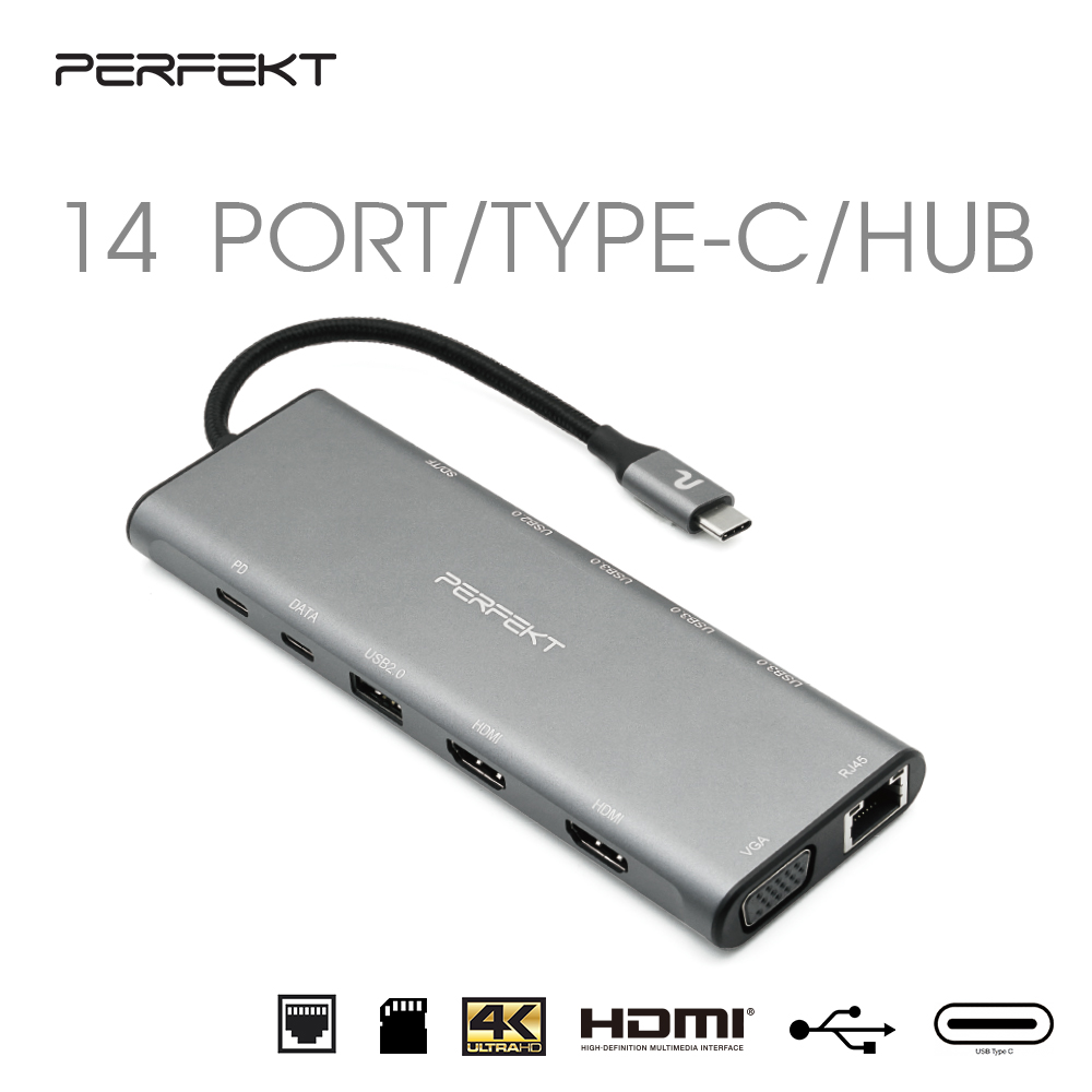 PERFEKT USB-C 14孔 多媒體HUB