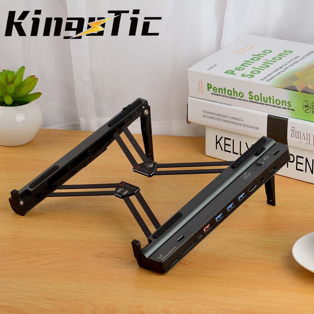 KingoTic鋁合金折疊式筆記型電腦擴充器增高架PLUS