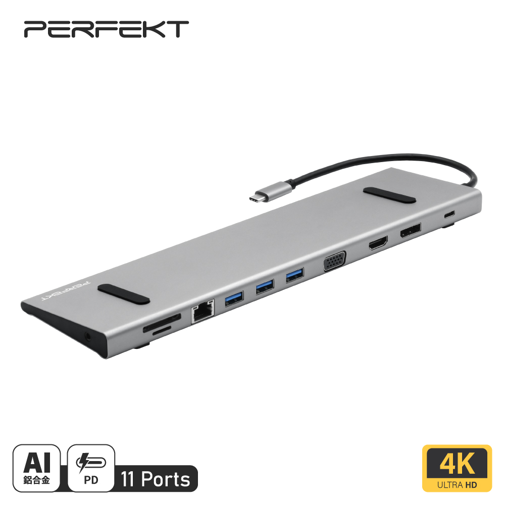 PERFEKT USB-C 11孔 多媒體Hub (PT-62010)