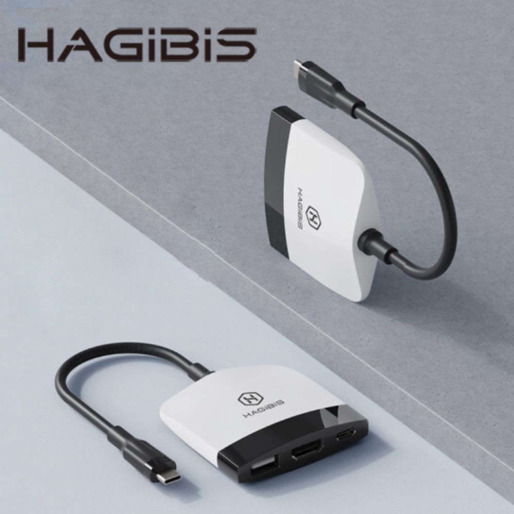 HAGiBiSswitch擴充器HDMI+USB3.0+PD供電(黑白色）SWC01-BW