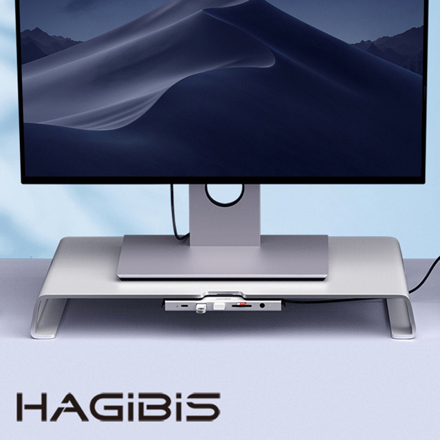 HAGiBiS鋁合金多功能顯示器增高架Type-C擴充器(MR101)