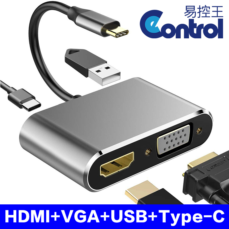 【易控王】Type-C轉HDMI+VGA+USB+Type-C(PD)四合一轉接器 4K@30Hz 2入組(40-735-02X2)