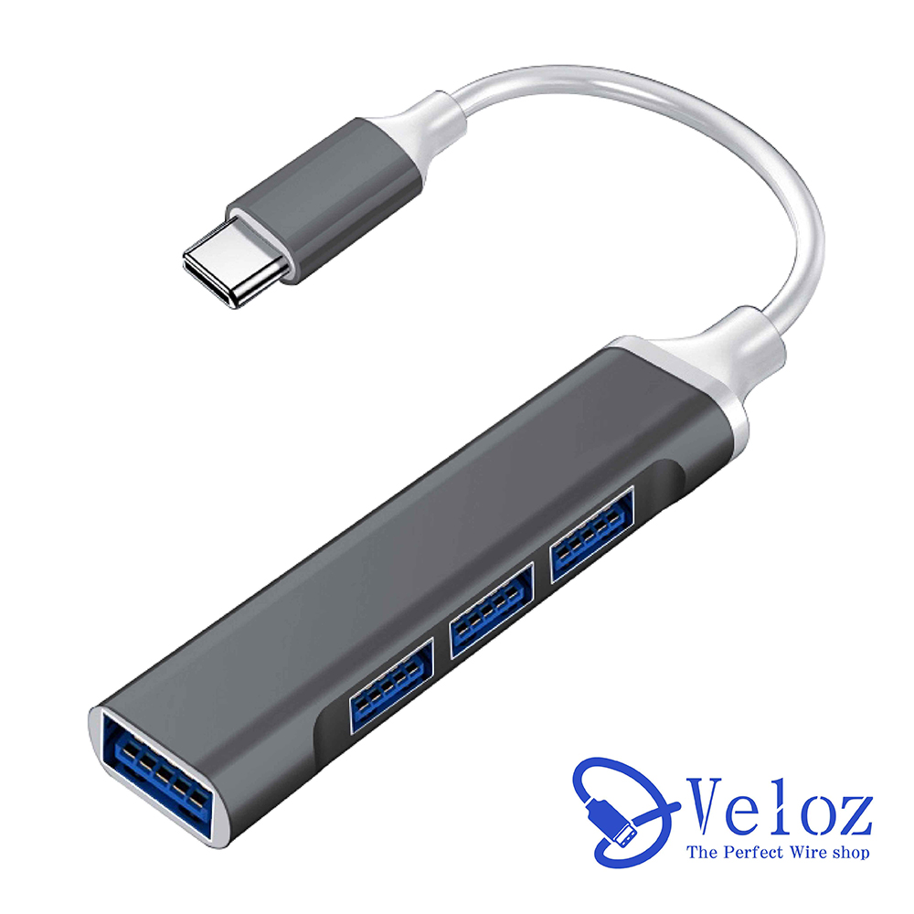 Type-C轉USB 4HUB金屬磨砂分享器(Velo-23)
