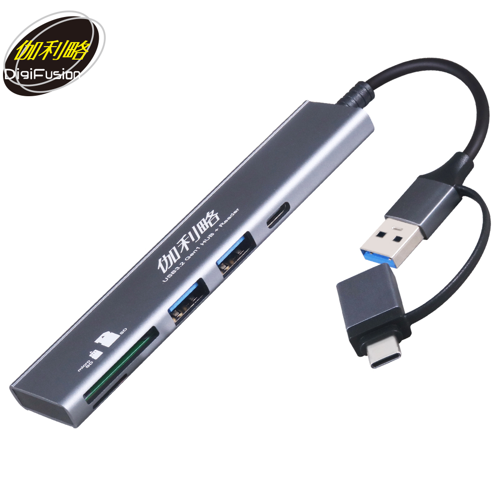 伽利略 USB3.0 C+A雙頭 5in1 讀卡機+集線器