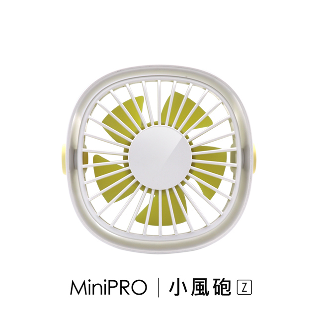 【MiniPRO】小風砲Z無線手持循環風扇MP-F3688(白色)/USB充電 小電風扇 靜音桌扇 掛脖夾扇