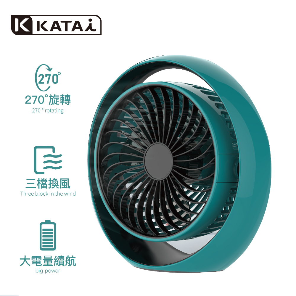 【Katai】多角度立式風扇 / KA-FNS001