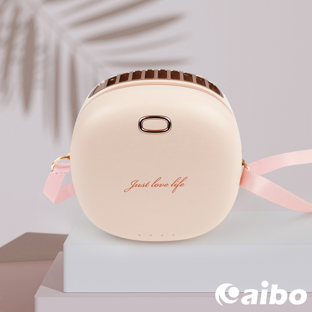 USB充電式 美型風潮 掛腰頸掛風扇(FAN-AB218)-粉紅
