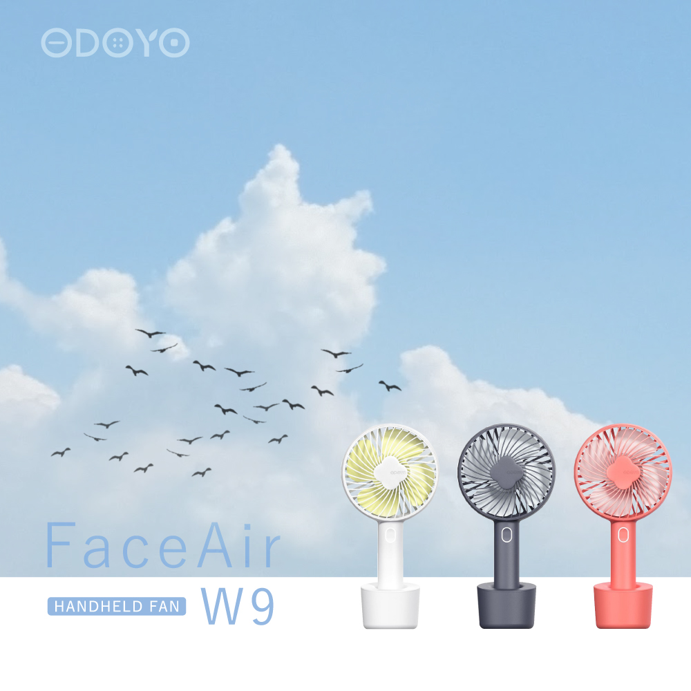 【ODOYO】 FaceAir W9手持風扇