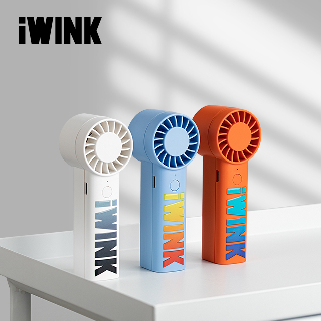 iWINK XH-011 隨行口袋風扇