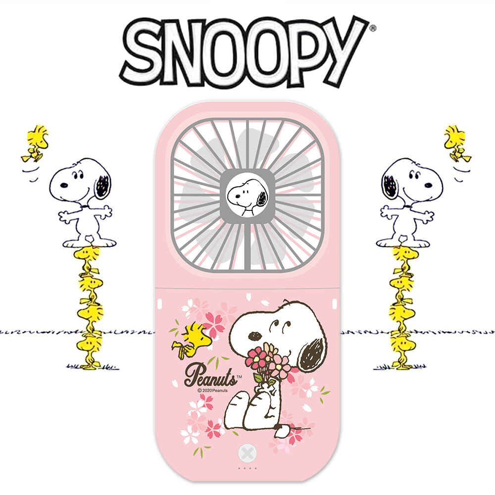 【正版授權】SNOOPY史努比 可攜式手持/頸掛風扇USB充電(附掛繩)-櫻花粉