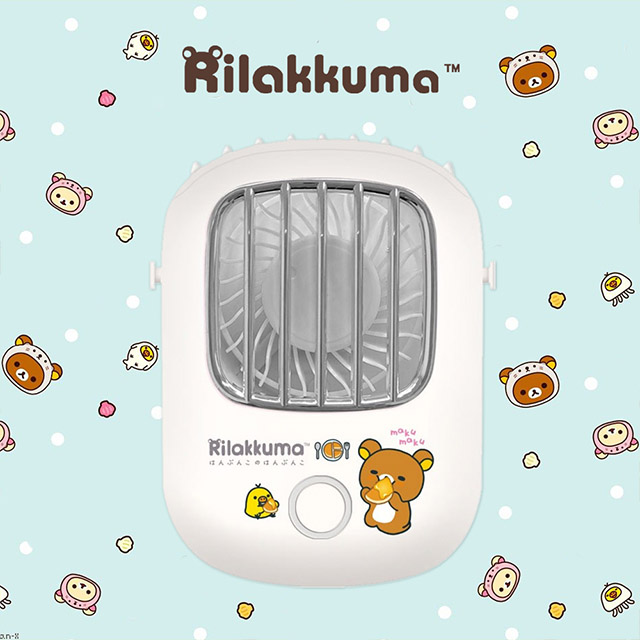 【正版授權】Rilakkuma 拉拉熊 上吹/頸掛/桌立風扇-鬆餅