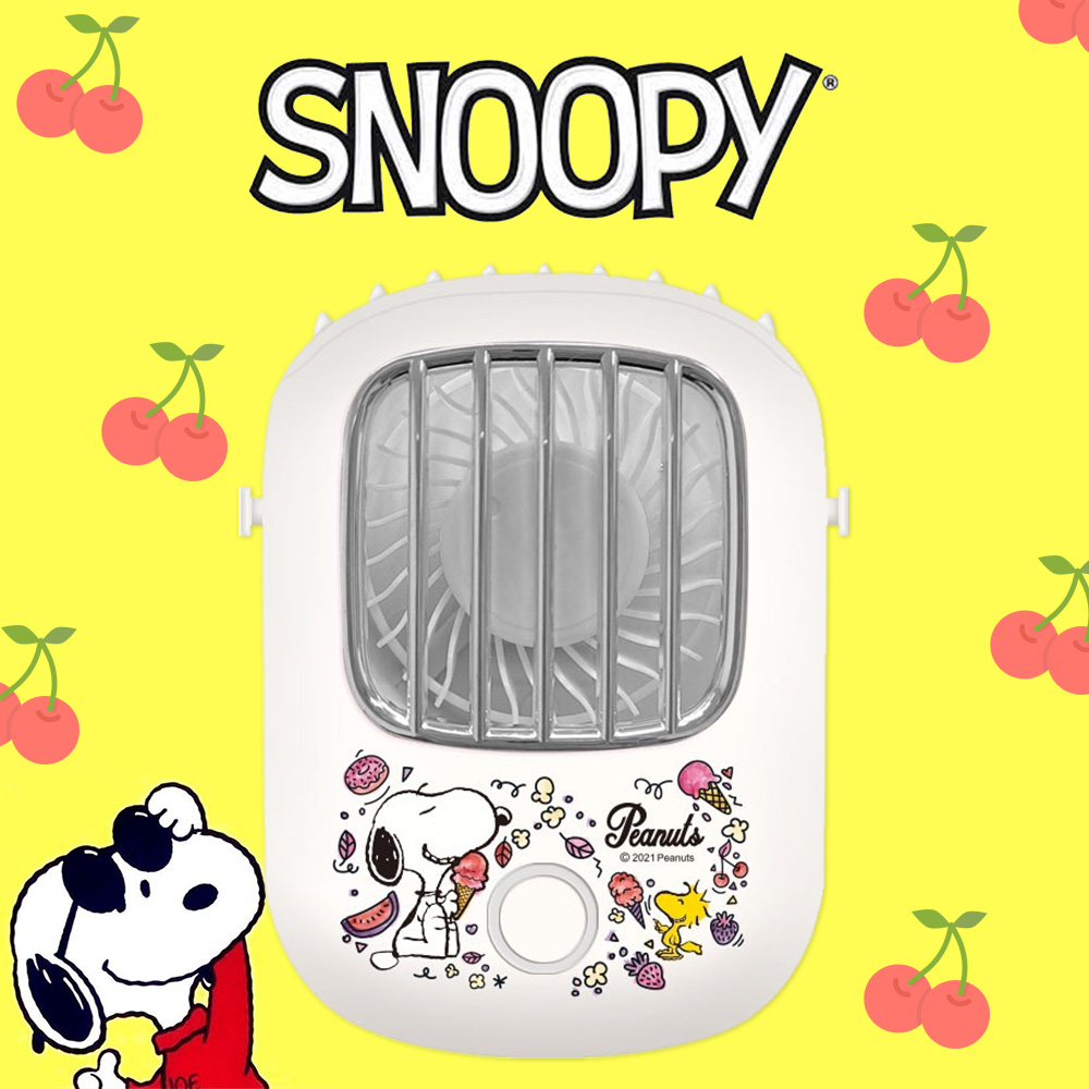 【正版授權】 SNOOPY史努比 上吹/頸掛/桌立風扇-莓果派對