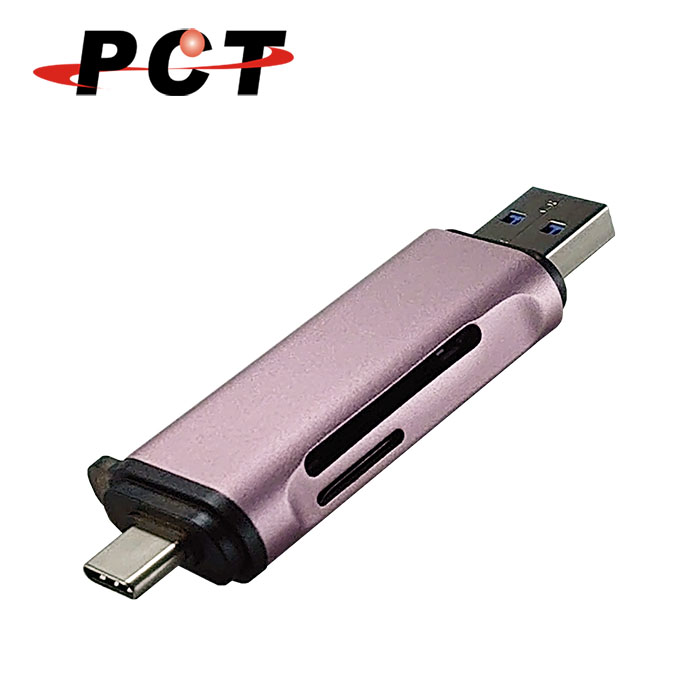 【PCT】USB-C / USB-A 2合1 SD / TF 讀卡機(TS202NE)