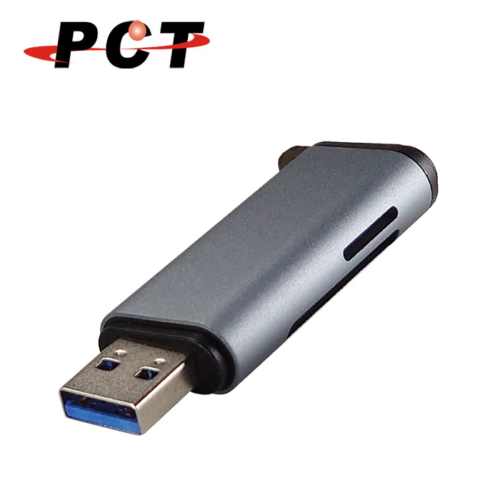 【PCT】USB3.0 SD / TF 讀卡機(TS102A-N)