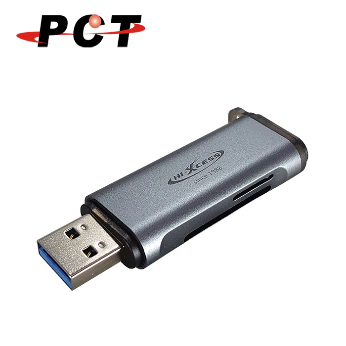 【PCT】USB3.0 SD / TF 讀卡機(TS102A-N)