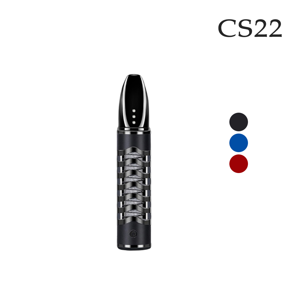 【CS22】USB防風環保點菸器