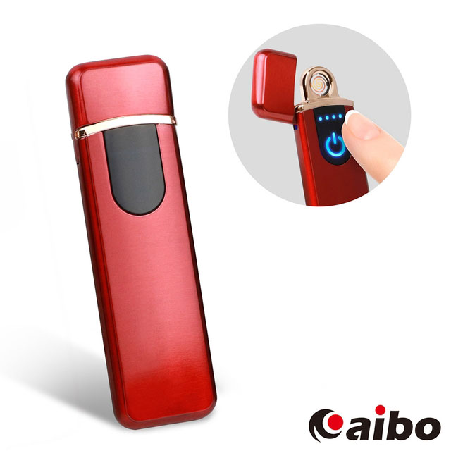 USB充電式 智能觸控感應 防風點菸器-紅色
