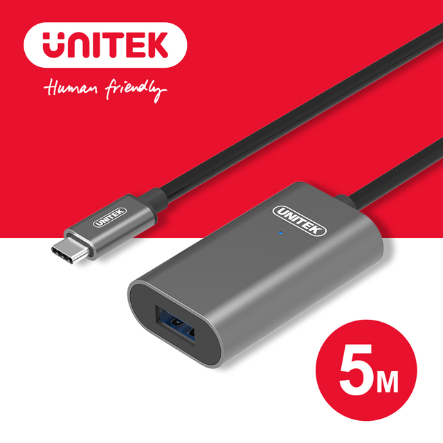 UNITEK USB-C(公)轉USB-A(母)USB3.1 Gen1 鋁合金訊號放大延長線(5M)