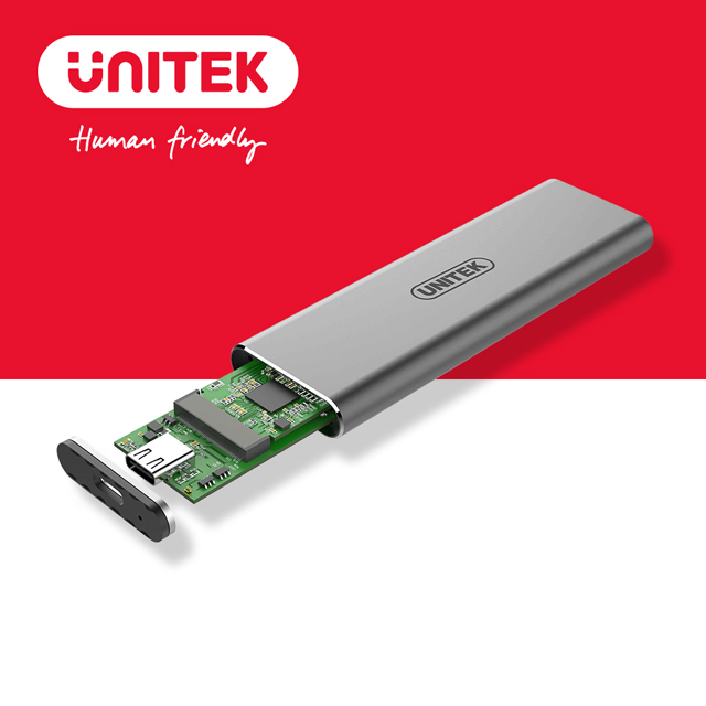 UNITEK USB3.1 Gen2 Type-C to M.2 SSD(PCIe/NVMe)鋁合金外接盒