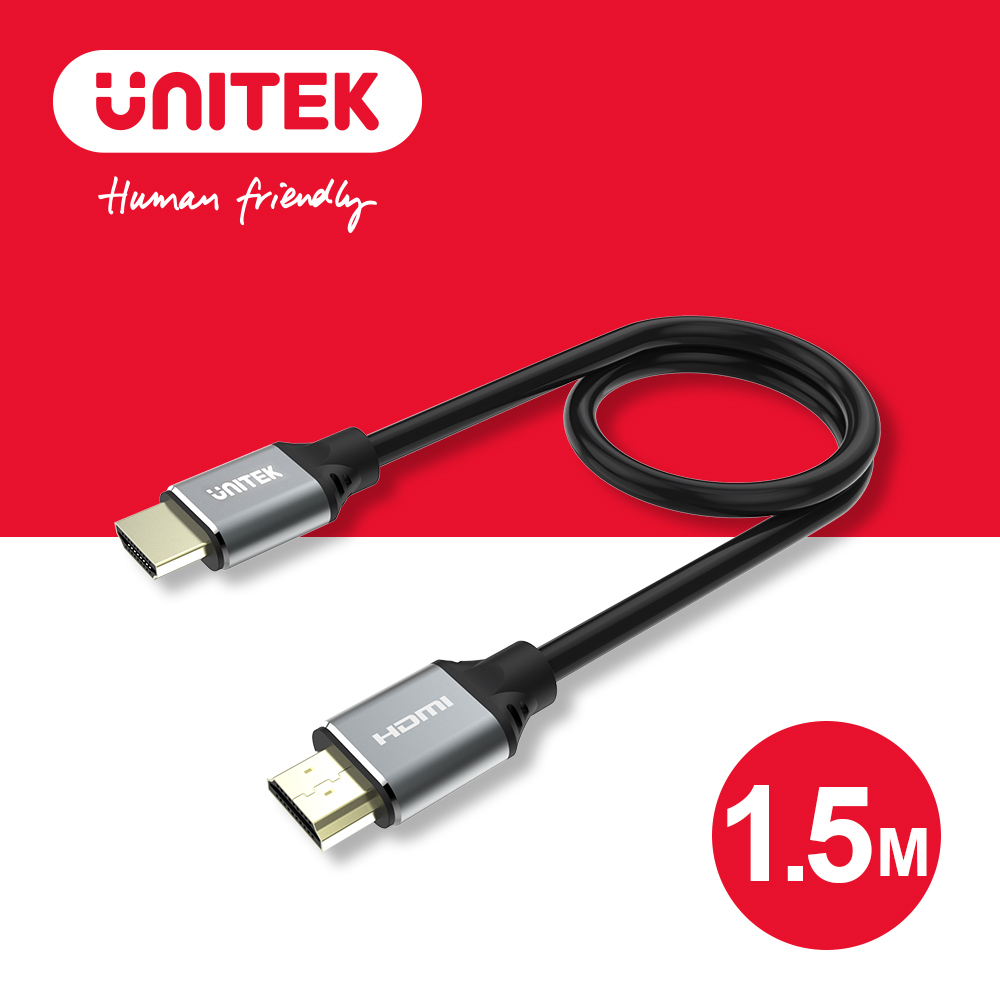 UNITEK 2.1版高畫質HDMI傳輸線(公對公)1.5M