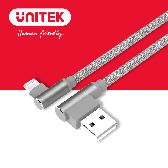 UNITEK 90度 Lightning to USB-A 快速充電傳輸線(1M)(灰色)
