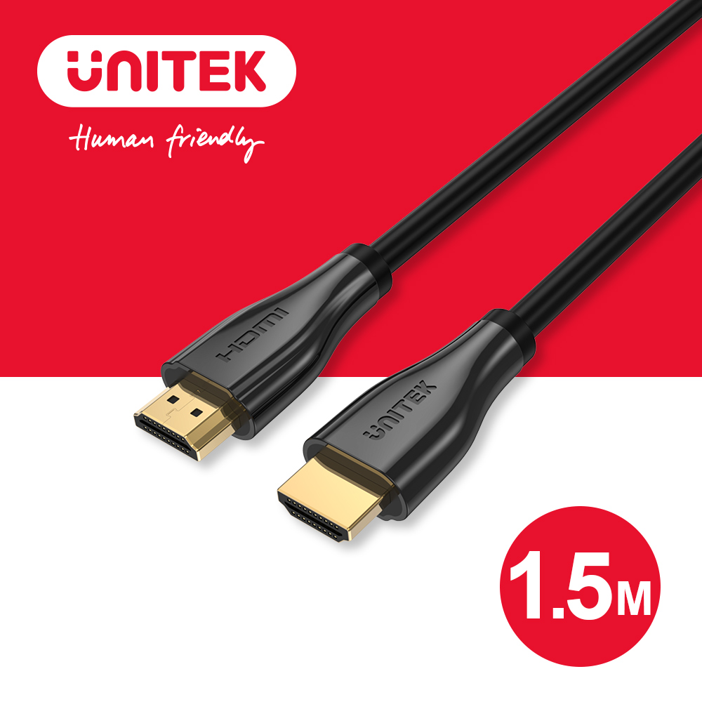 UNITEK 2.0版HDMI高畫質影音傳輸線(1.5M)