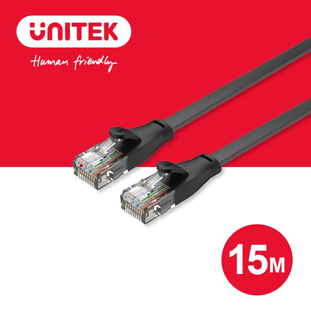 UNITEK CAT 6 RJ45（8P8C) 公對公 網路線(15M)