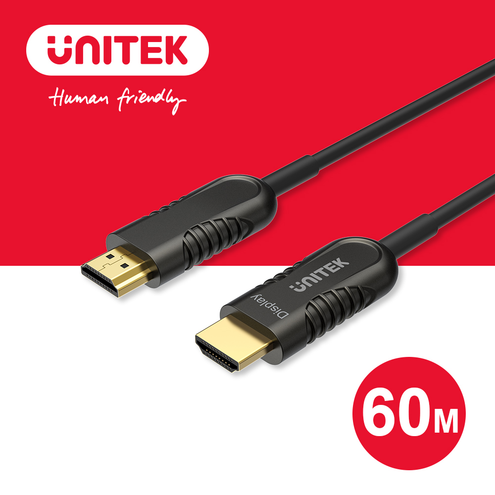 UNITEK 2.0版 光纖 4K60Hz 高畫質HDMI傳輸線(公對公)60M
