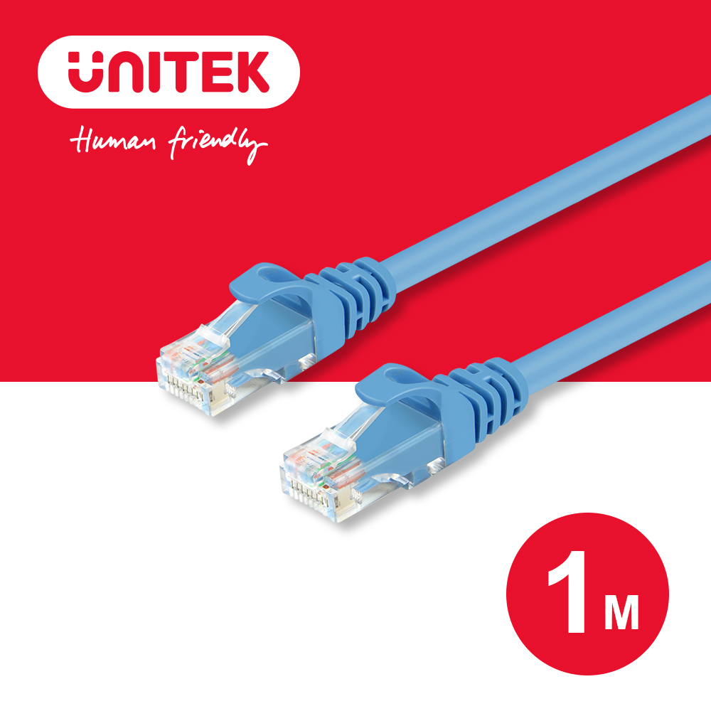 UNITEK 24K鍍金頭CAT6網路線1M(藍色)