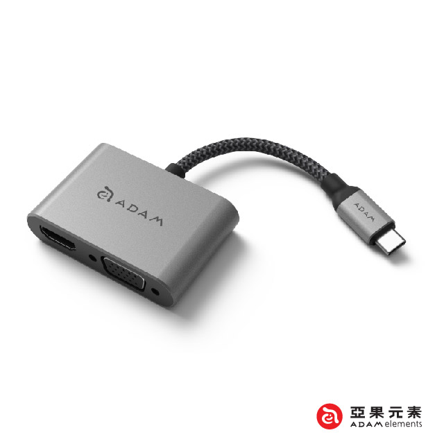 【亞果元素】CASA Hub VH1 USB 3.1 Type-C 轉 VGA - HDMI 二合一顯示轉接器 灰