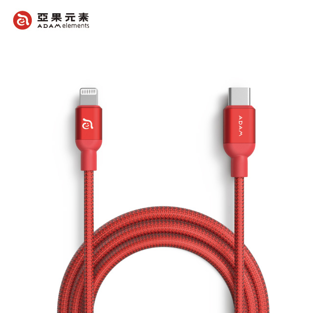 【亞果元素】PeAk II C120B USB-C 對 Lightning 連接線 120CM 紅