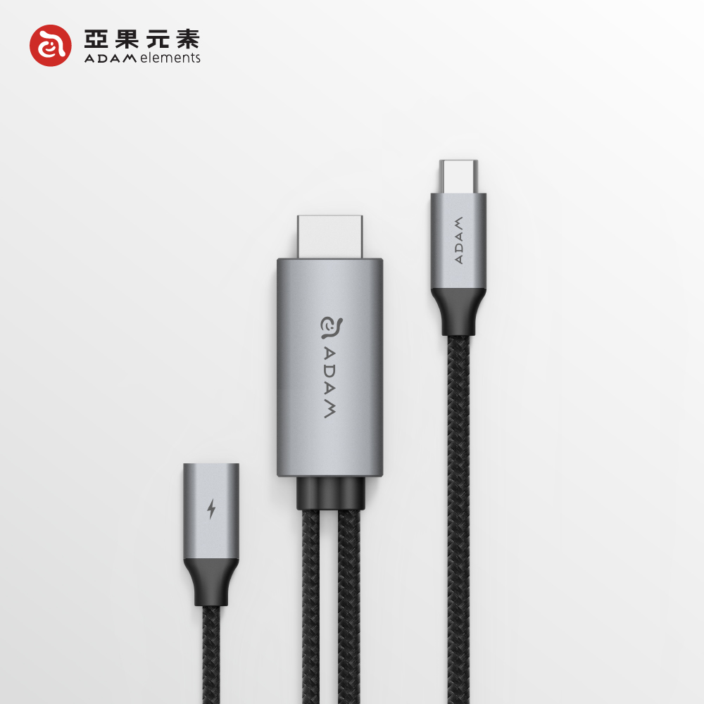 【亞果元素】CASA H180 USB-C to HDMI 4K 60Hz 轉接線含PD 100W